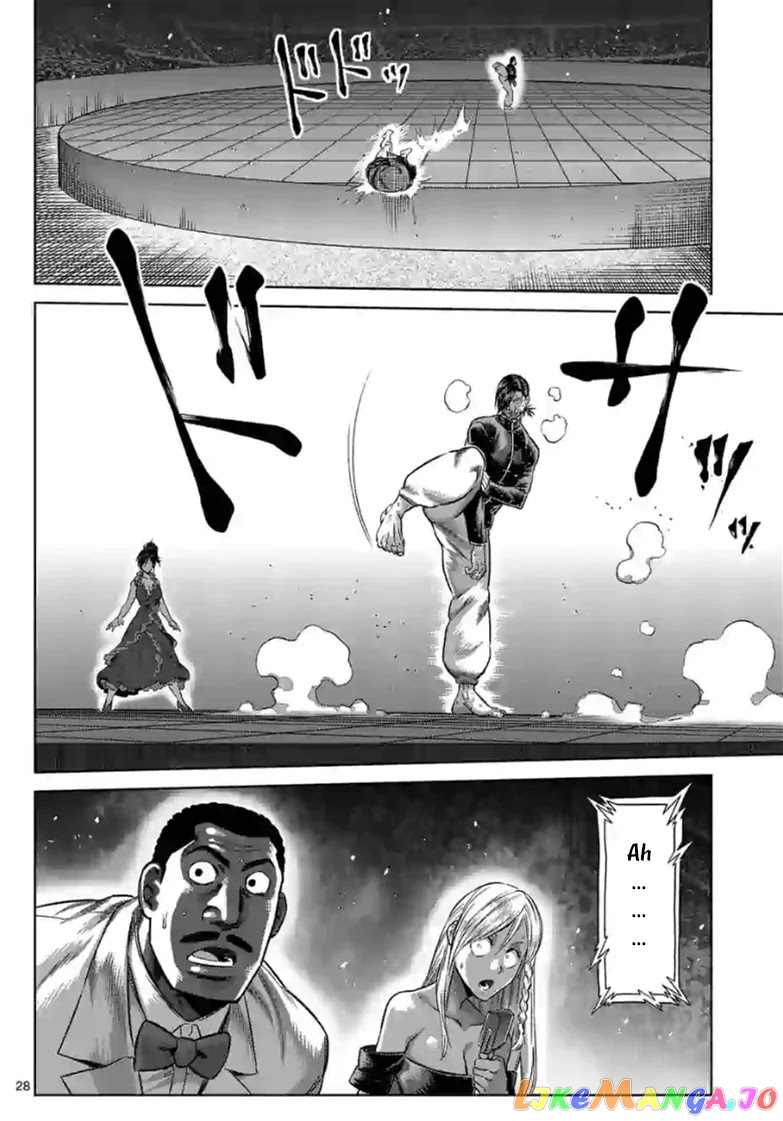 Kengan Omega Chapter 114.2 image 11